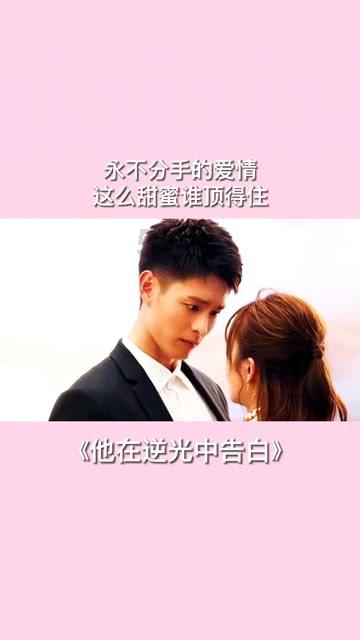 北海“小车越线撞向大客车致4死”深度调查报告：交通标志设置不合理