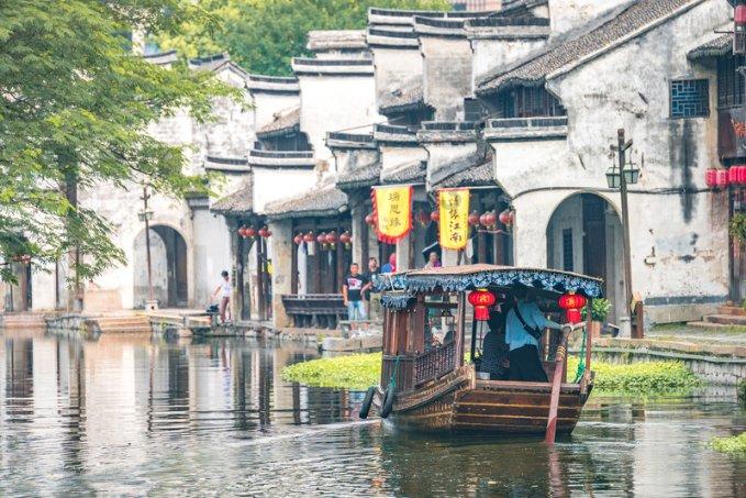 中国共产党兰州市第十四届纪律检查委员会第四次全体会议决议